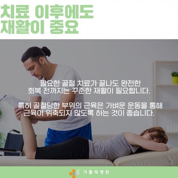 64d8bfc89677e00ddfc2cf5e293fe3e7_1679534413_0243.jpg