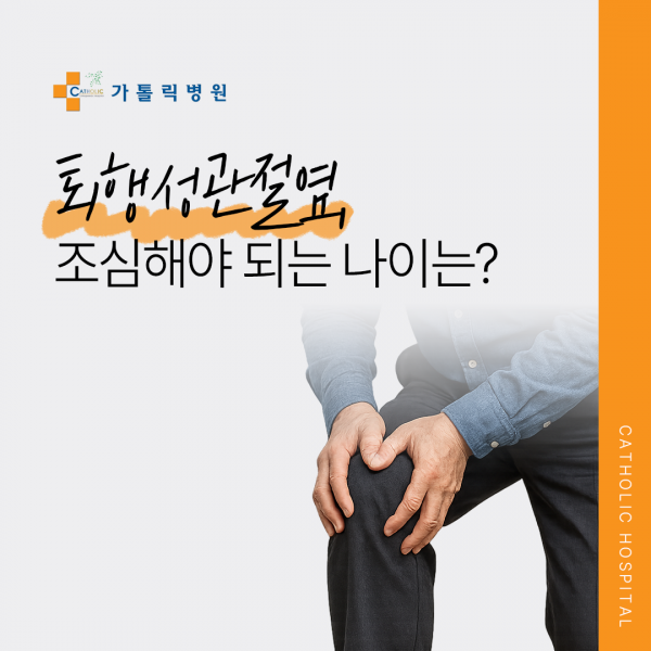 eb5ae34b8fac7e176c4c87a752043635_1758099853_0736.png