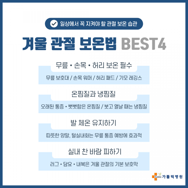 7ffd5b98492bdb3877e01082a0abfd03_1763642589_2167.png