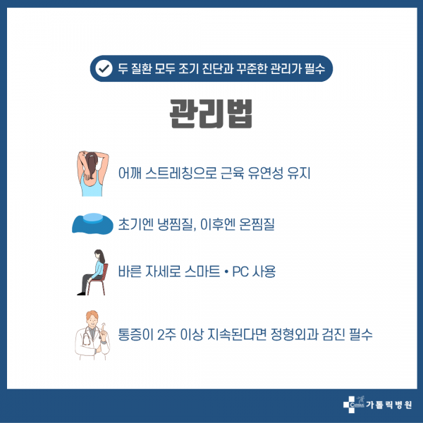 d9c0a3cfb1ddff12c4e9bc6f7d30de4c_1763089910_09.png
