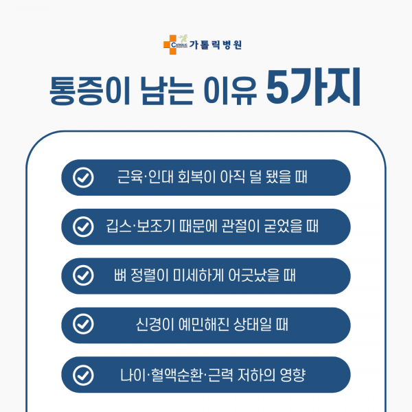 a6914f70545d4966dfab69163db38f7a_1768530583_0568.png
