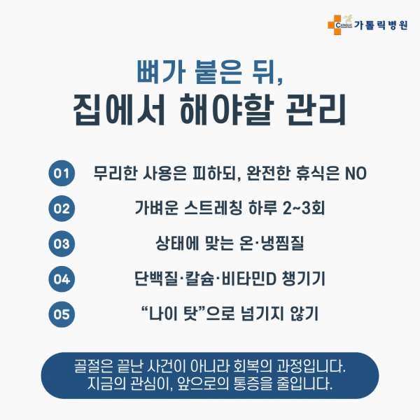a6914f70545d4966dfab69163db38f7a_1768530619_2904.png