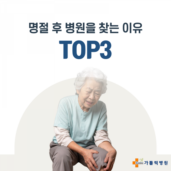6a02bf42f85f9cc6788b61e29bdd8d6c_1770103047_1486.png