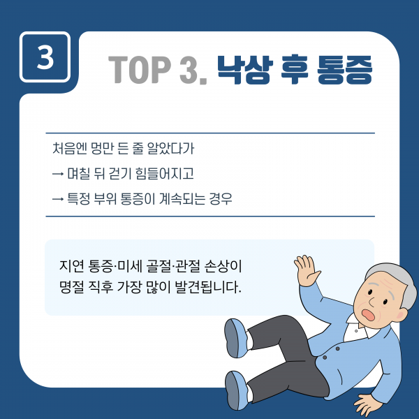 6a02bf42f85f9cc6788b61e29bdd8d6c_1770103073_5012.png