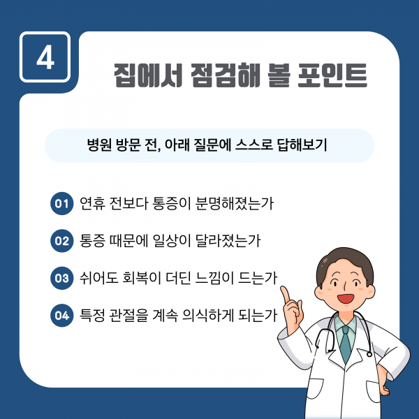 6a02bf42f85f9cc6788b61e29bdd8d6c_1770103084_0539.png