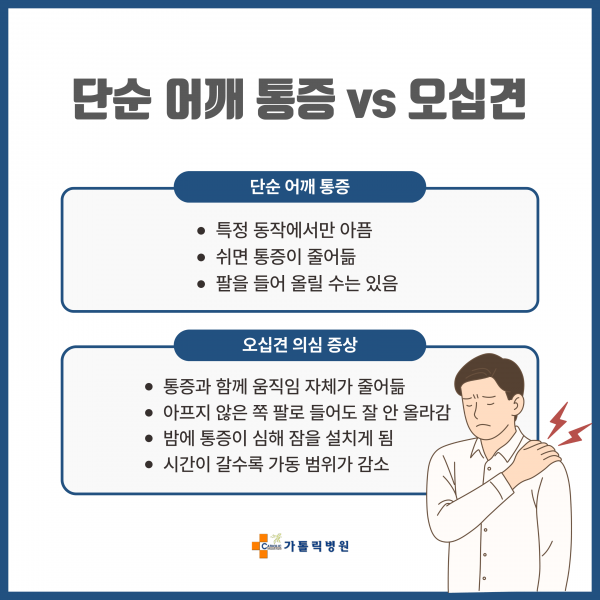 6a02bf42f85f9cc6788b61e29bdd8d6c_1770286318_5987.png