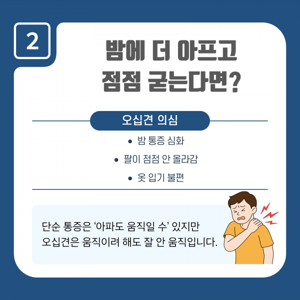 8eaaa17efb023561161b81893d2205ba_1771572689_6633.png