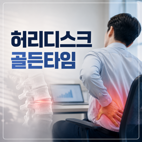 1d749ff0748b87d1567a44e06017bcd3_1780884572_9593.png