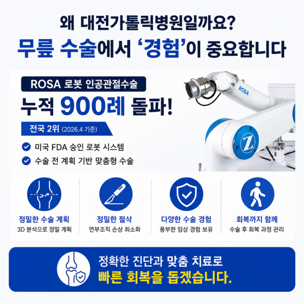 aa594e840da576997db0e8532a707ad6_1781504407_7193.png